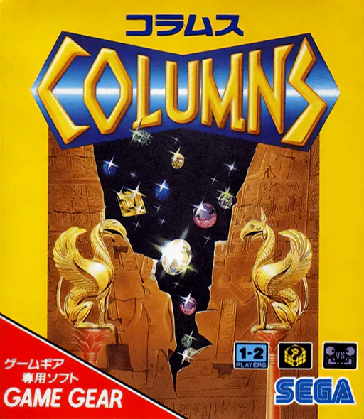 Обложка игры Columns