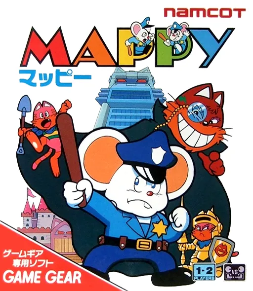Обложка игры Mappy