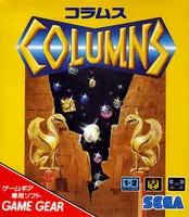 Columns