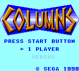 Заставка игры Columns