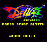 Заставка игры Devilish