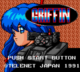 Заставка игры Griffin