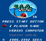 Заставка игры OutRun