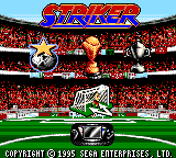 Заставка игры Striker