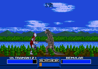 Скриншот игры Ultraman
