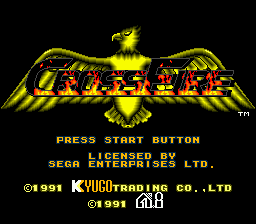 Заставка игры CrossFire