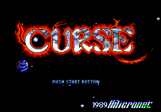 Заставка игры Curse