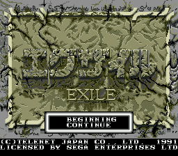Заставка игры Exile