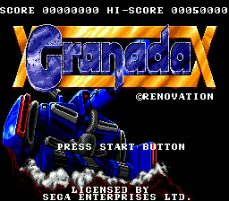 Заставка игры Granada