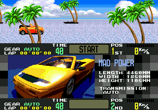 Заставка игры OutRunners