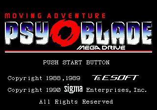 Заставка игры Psy-O-Blade