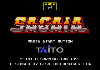 Заставка игры Sagaia