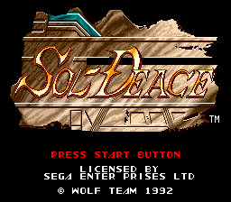 Заставка игры Sol-Deace