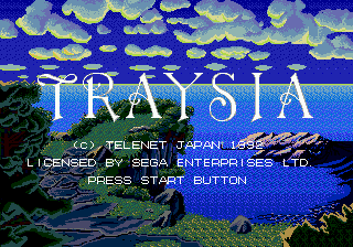 Заставка игры Traysia