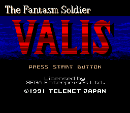 Заставка игры Valis