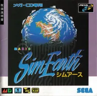 SimEarth
