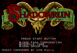 Заставка игры Shadowrun