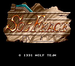Заставка игры Sol-Feace