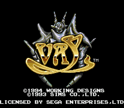 Заставка игры Vay