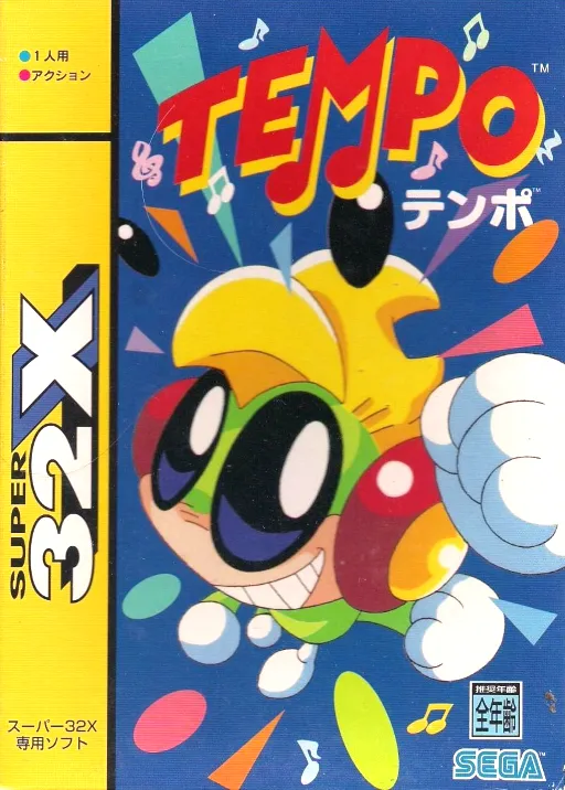 Обложка игры Tempo