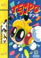 Tempo