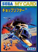 Choplifter
