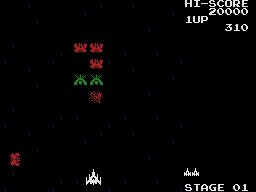 Скриншот игры Sega-Galaga