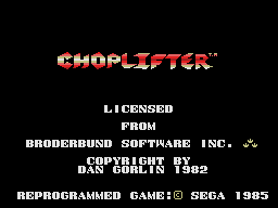 Заставка игры Choplifter