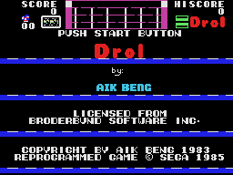 Заставка игры Drol