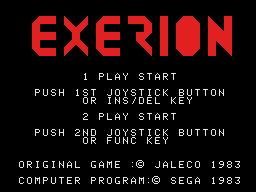 Заставка игры Exerion