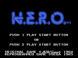 Заставка игры H.E.R.O.