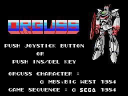 Заставка игры Orguss