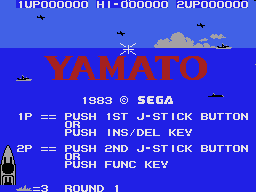 Заставка игры Yamato