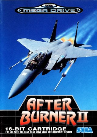 After Burner II