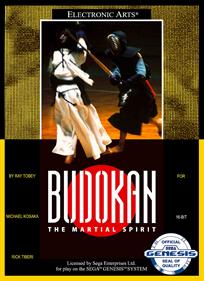Budokan: The Martial Spirit
