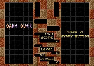 Game Over игры Columns