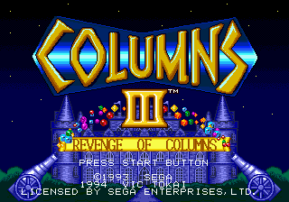 Заставка игры Columns III