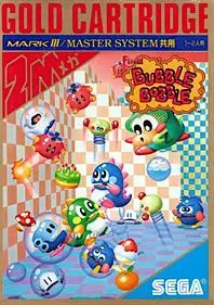 Bubble Bobble