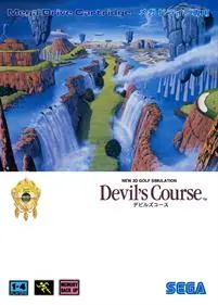 Devil’s Course