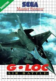G-LOC: Air Battle