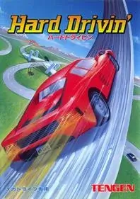 Hard Drivin'