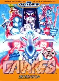 Gaiares