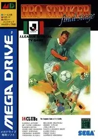 J.League Pro Striker: Final Stage