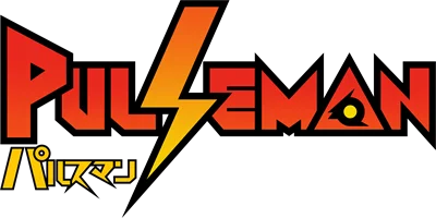 Pulseman