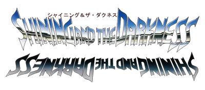 Shining in the Darkness