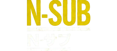 N-Sub