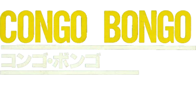 Congo Bongo