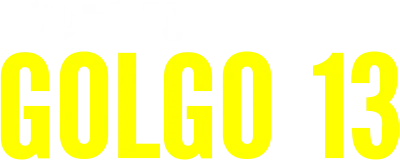 Golgo 13