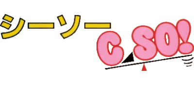 C So!
