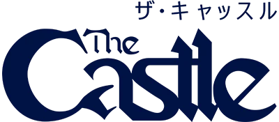 Castle, The